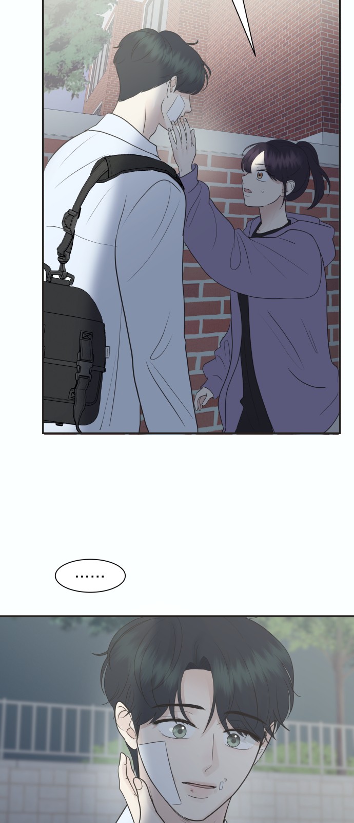 14 페이지