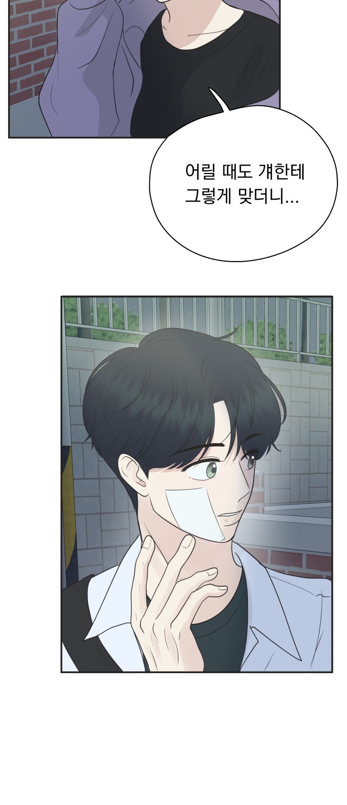 19 페이지