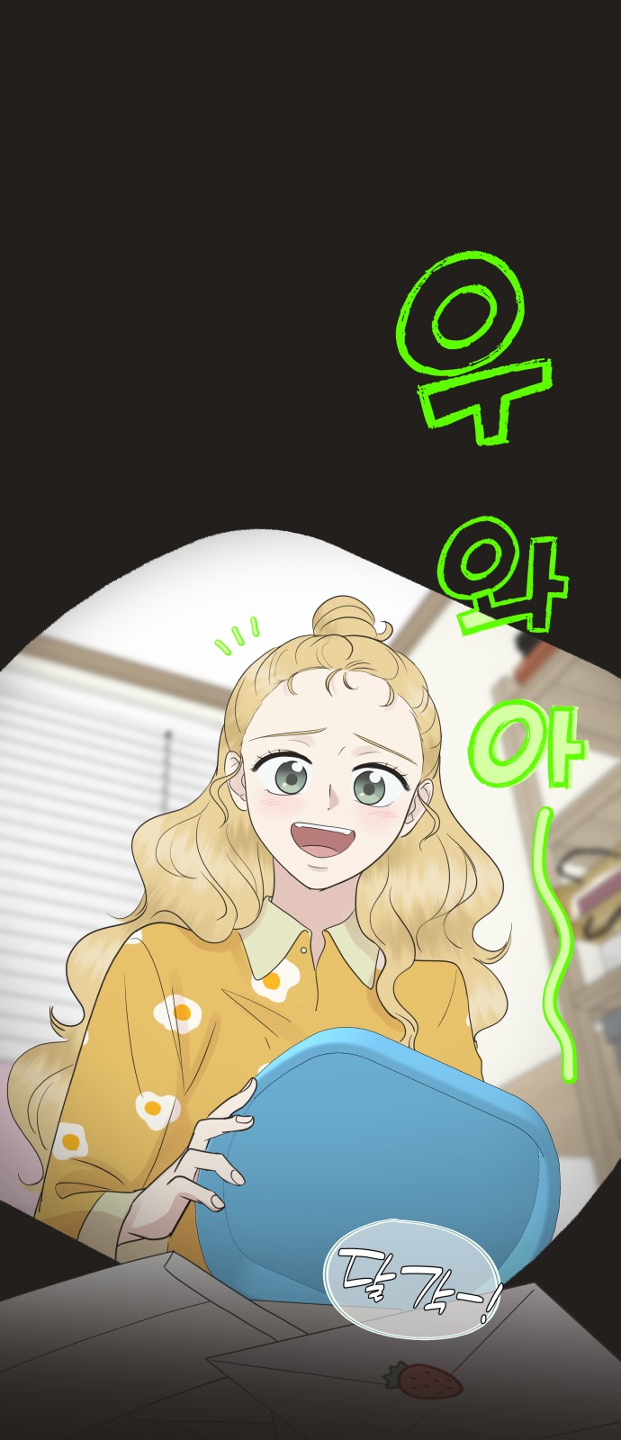 45 페이지