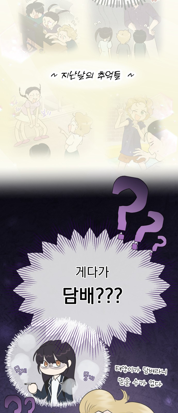 45 페이지