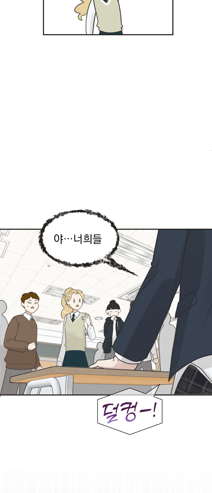64 페이지