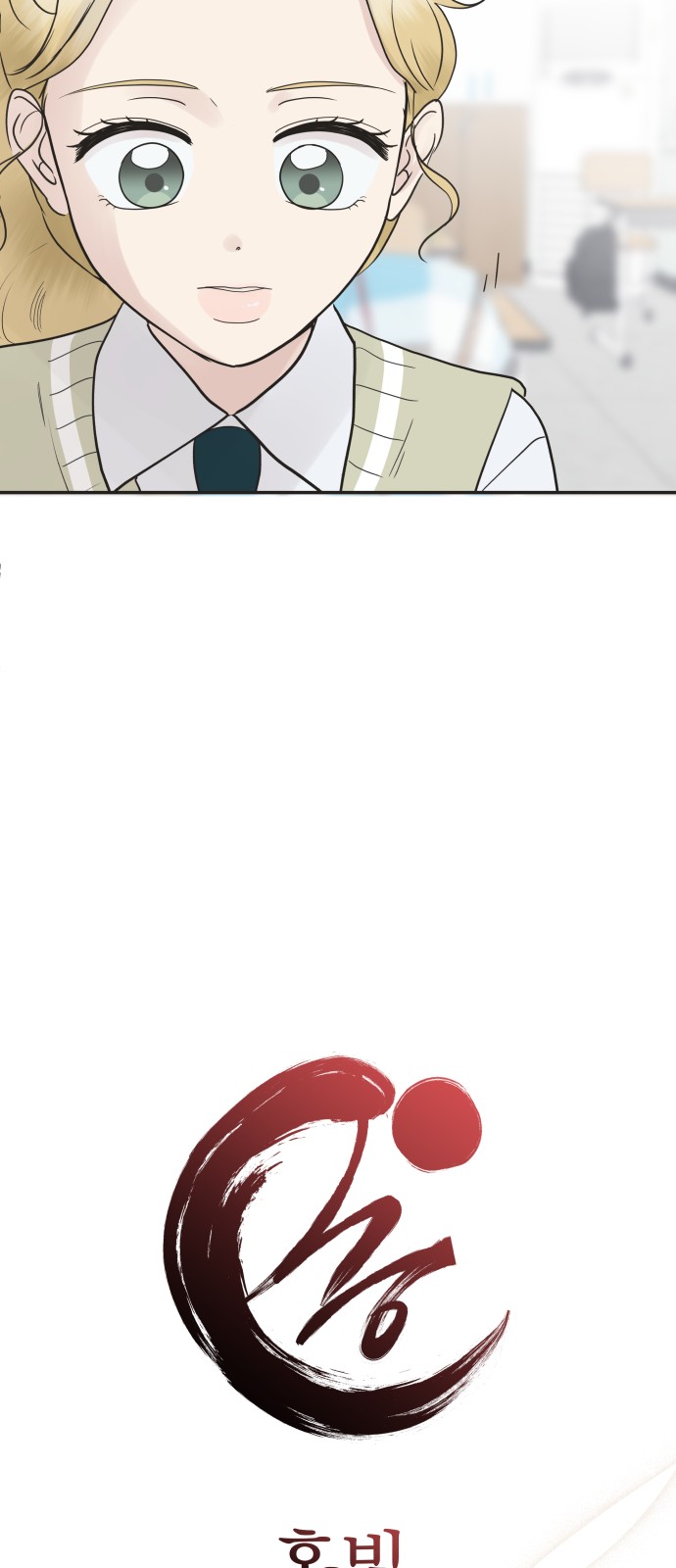 82 페이지