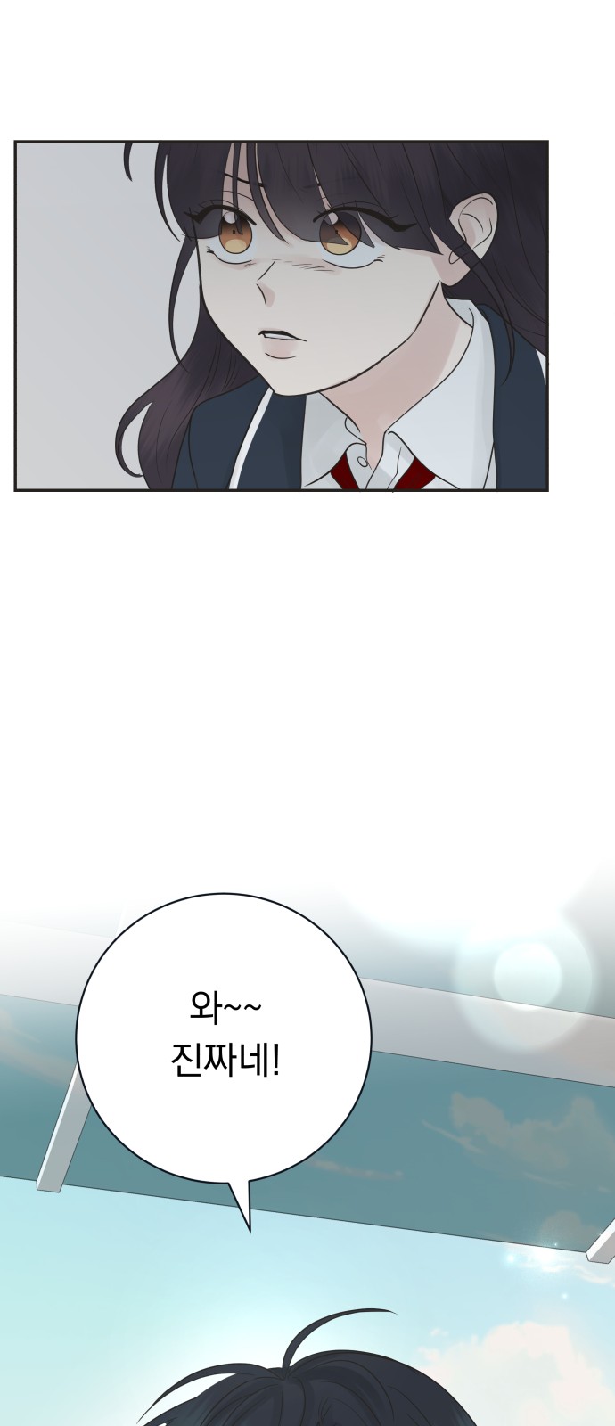 94 페이지