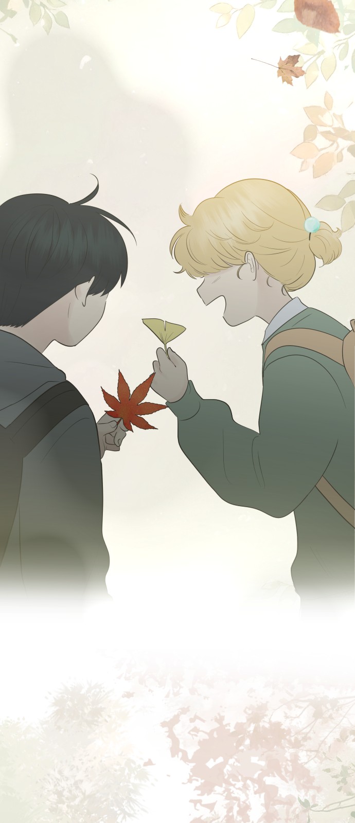 26 페이지