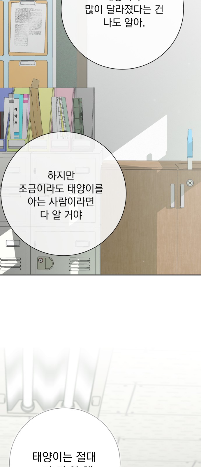 42 페이지