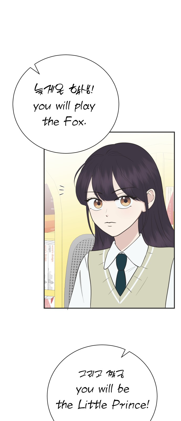68 페이지