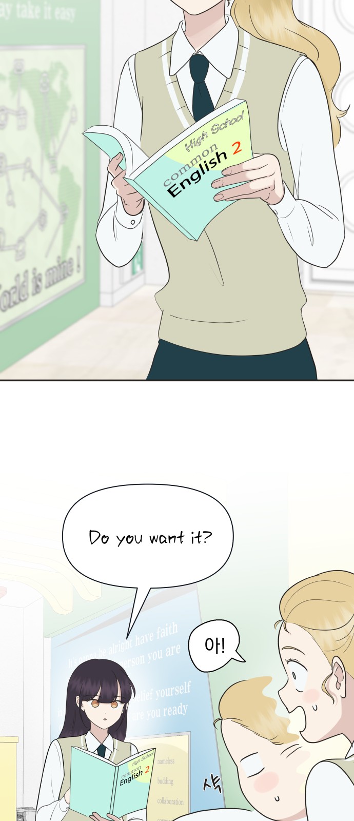 75 페이지