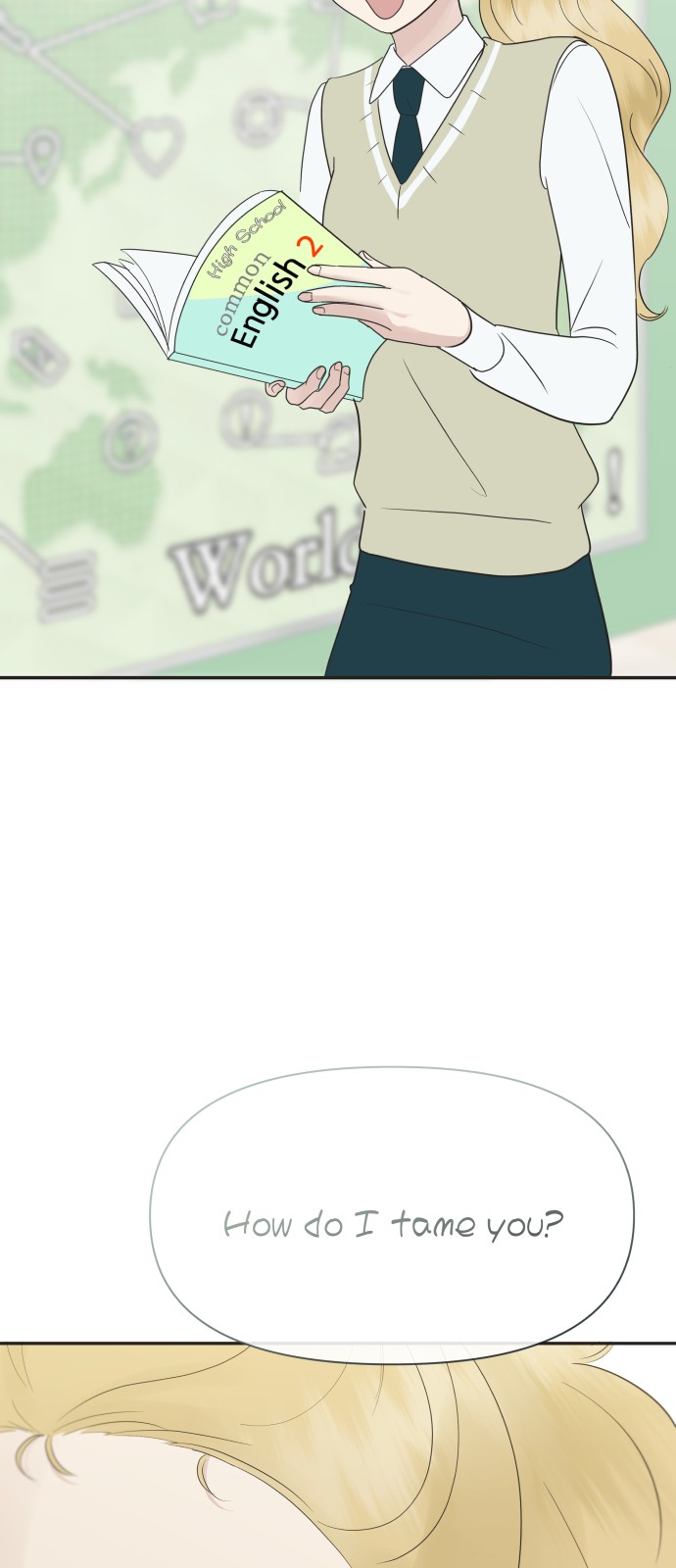 77 페이지