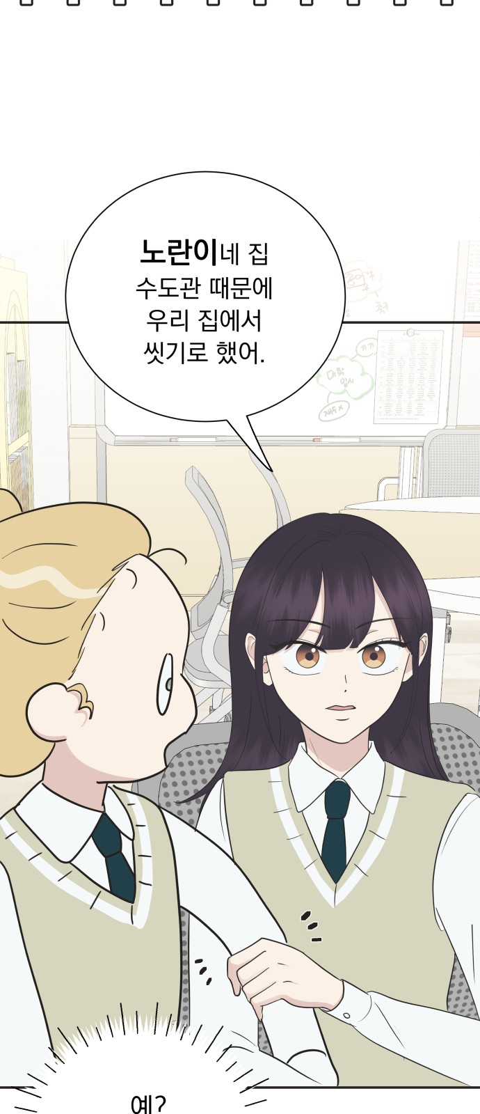 17 페이지