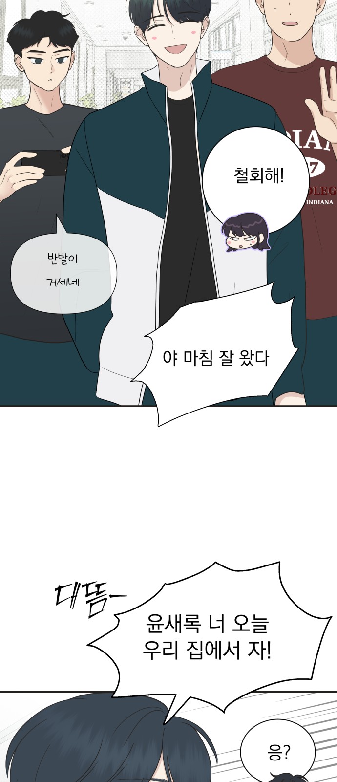 40 페이지