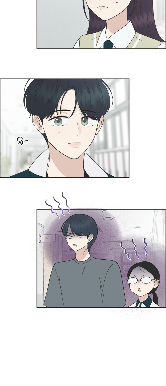 45 페이지