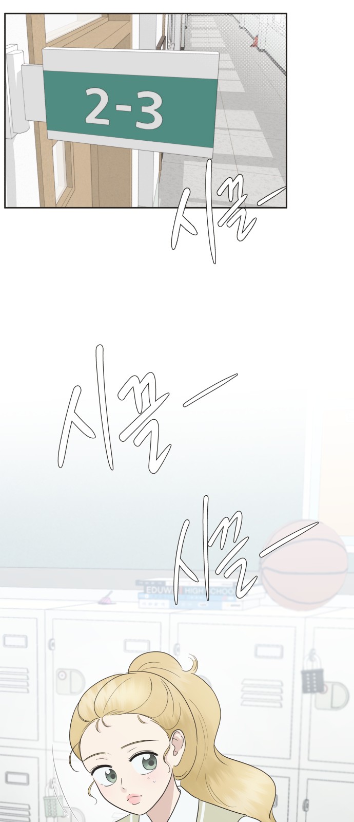 57 페이지