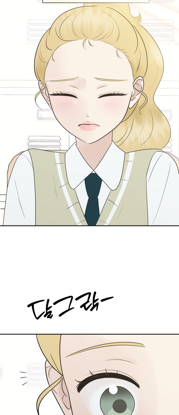 62 페이지