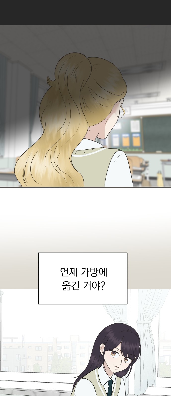 75 페이지