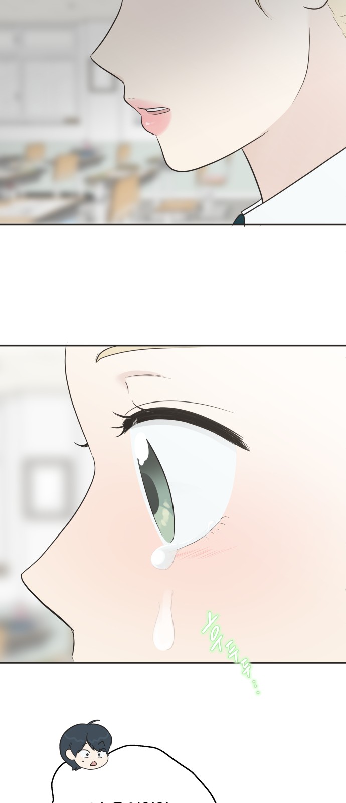 80 페이지