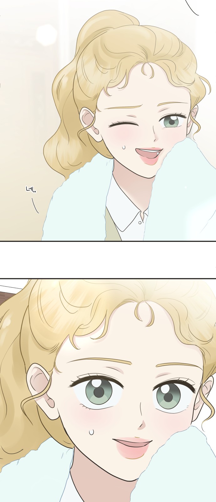 37 페이지