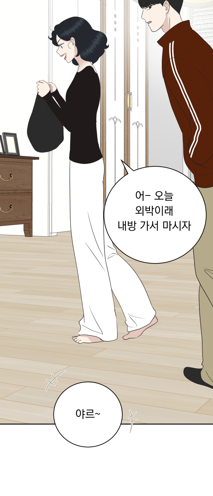 22 페이지