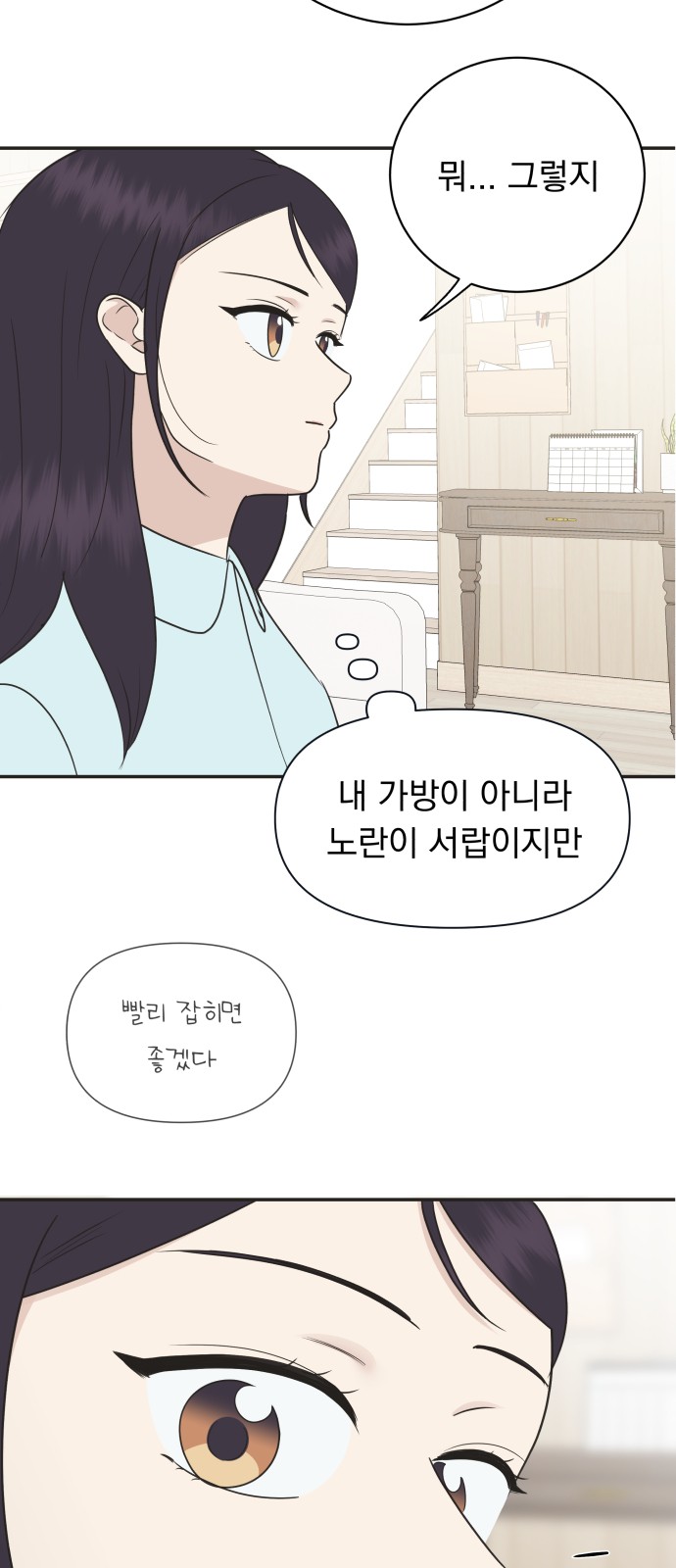 57 페이지