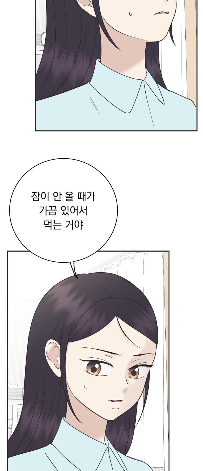 25 페이지