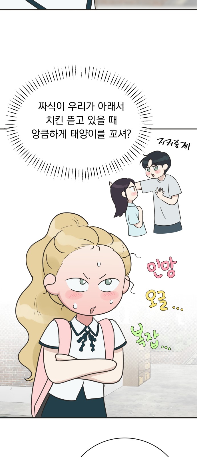 45 페이지