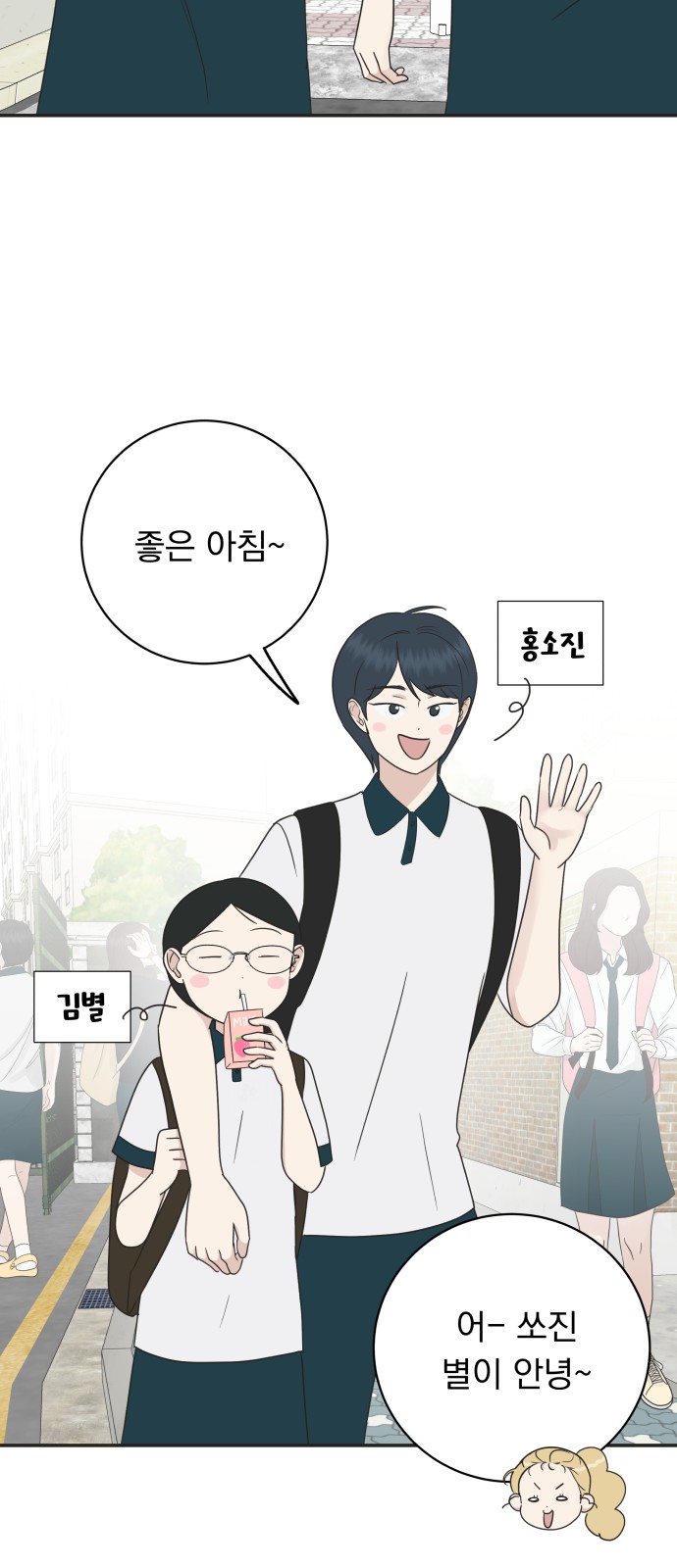 50 페이지