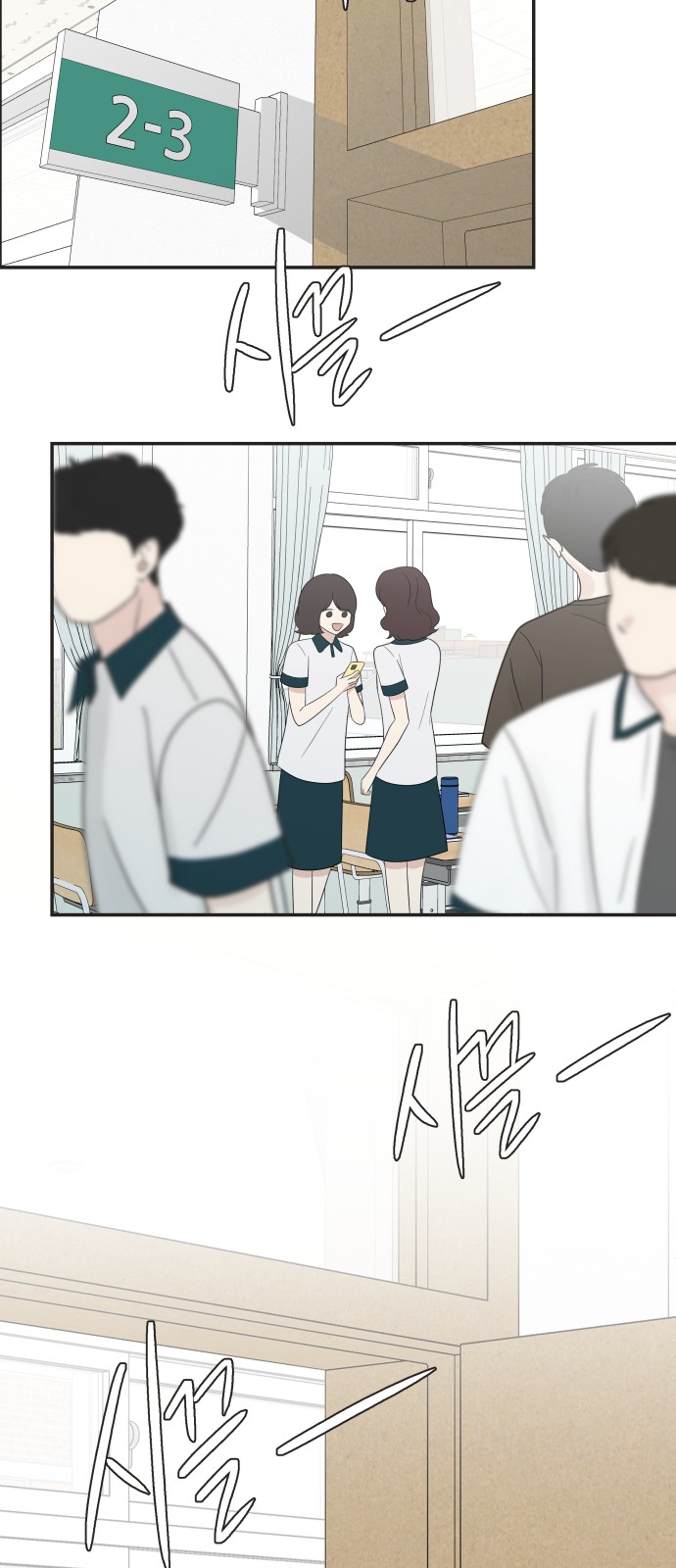 57 페이지