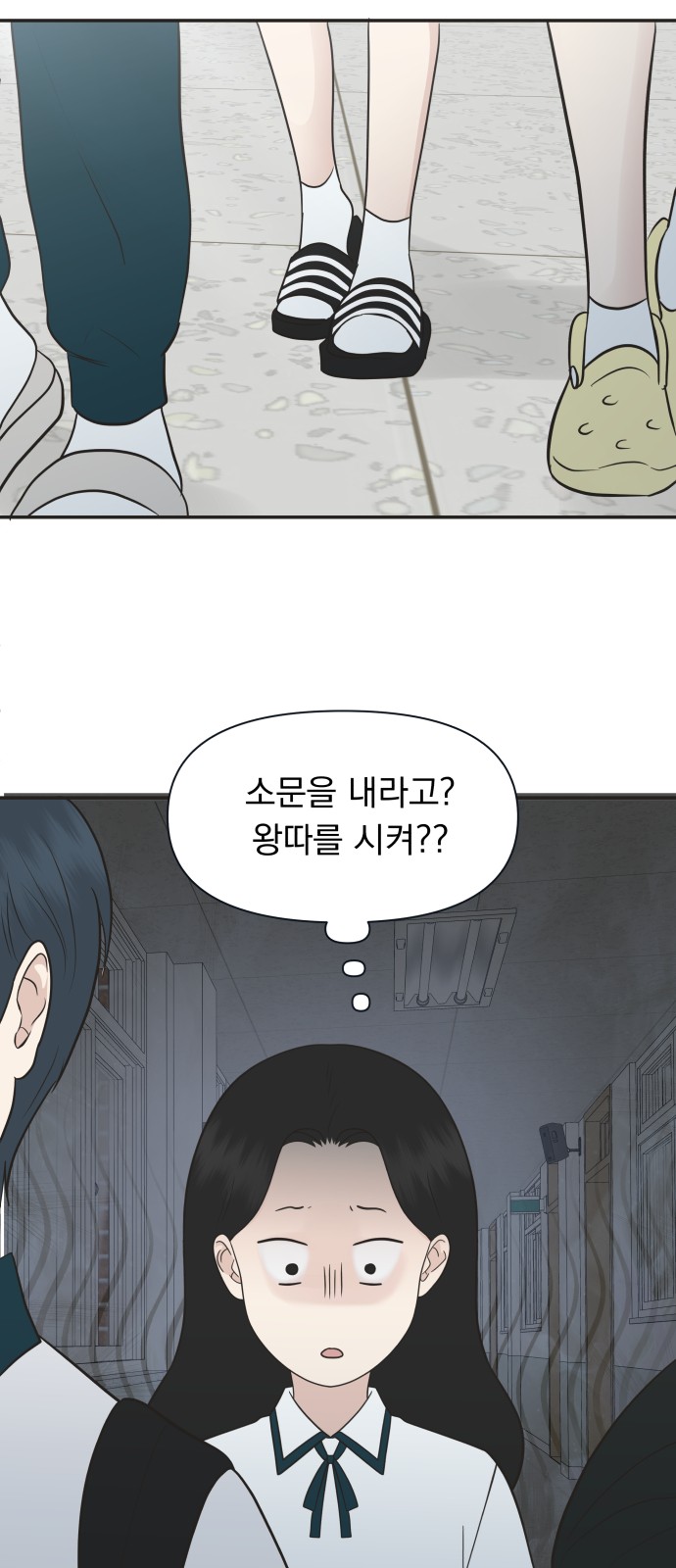 43 페이지