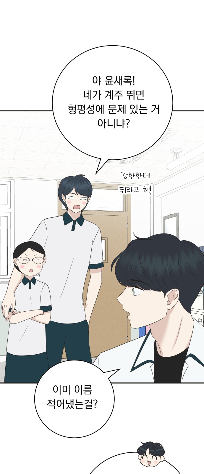 63 페이지