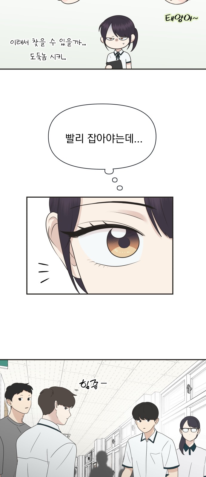68 페이지