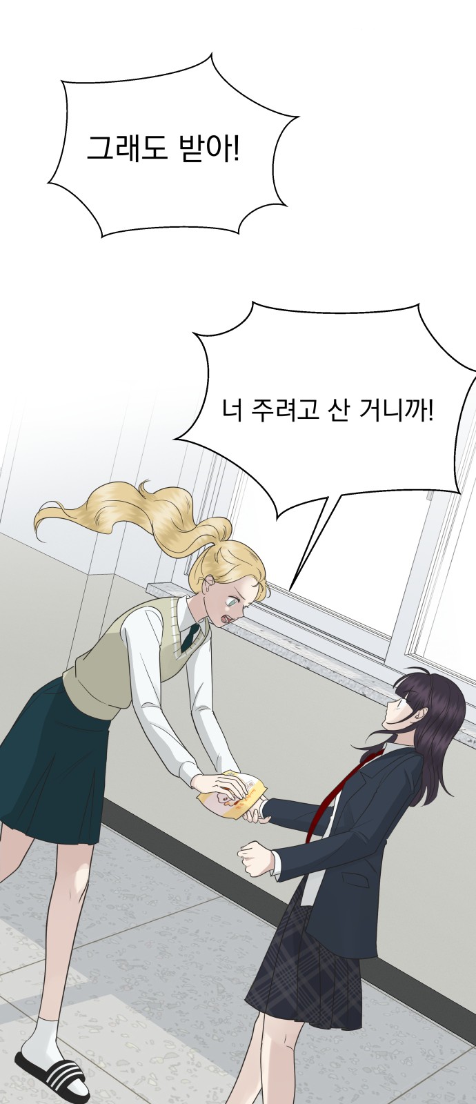 72 페이지