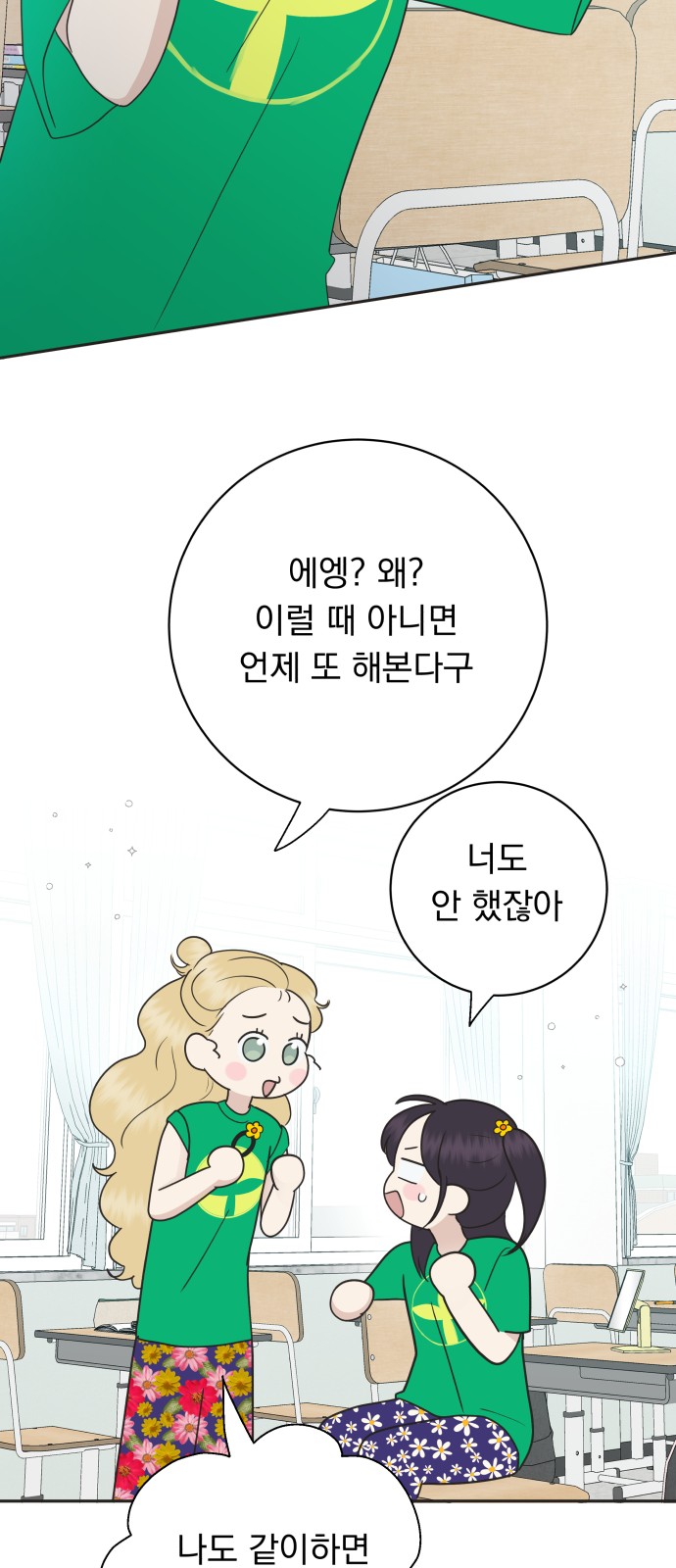 10 페이지