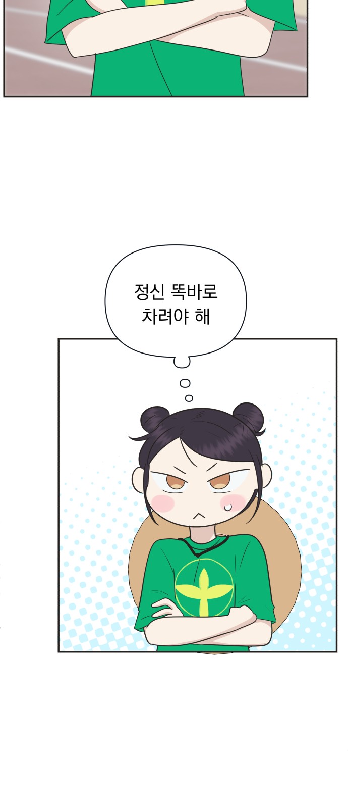 40 페이지