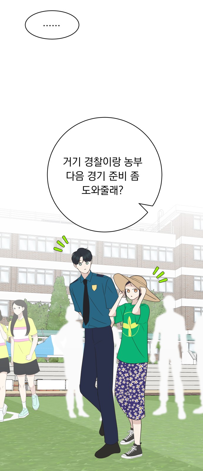 59 페이지