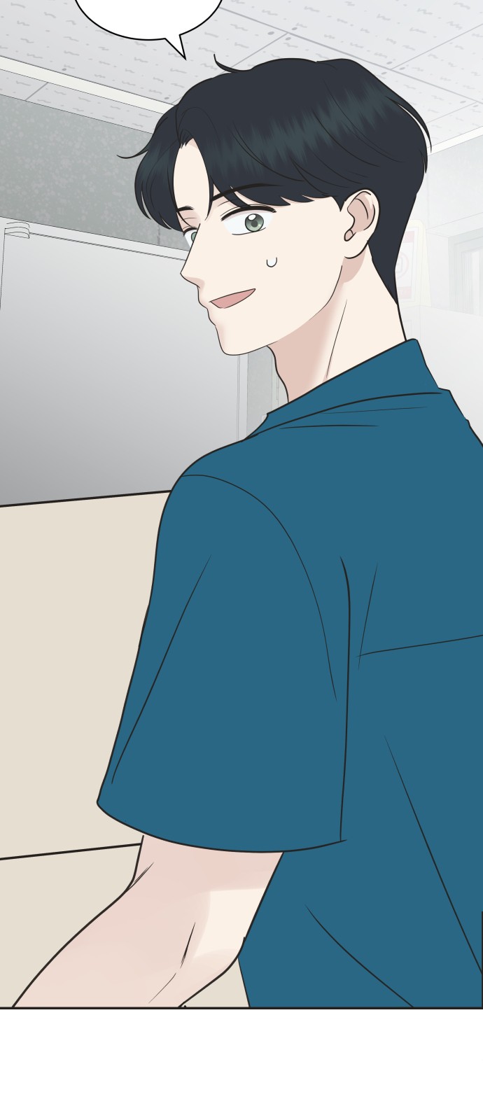 77 페이지