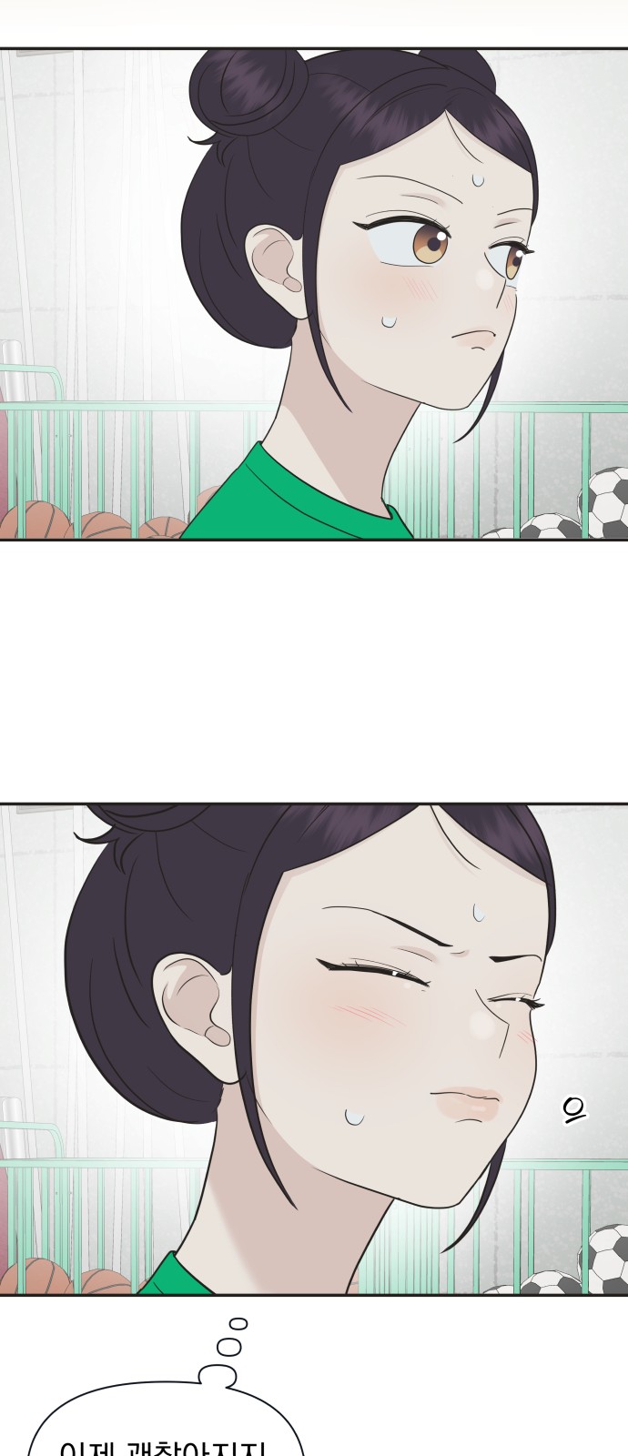 11 페이지