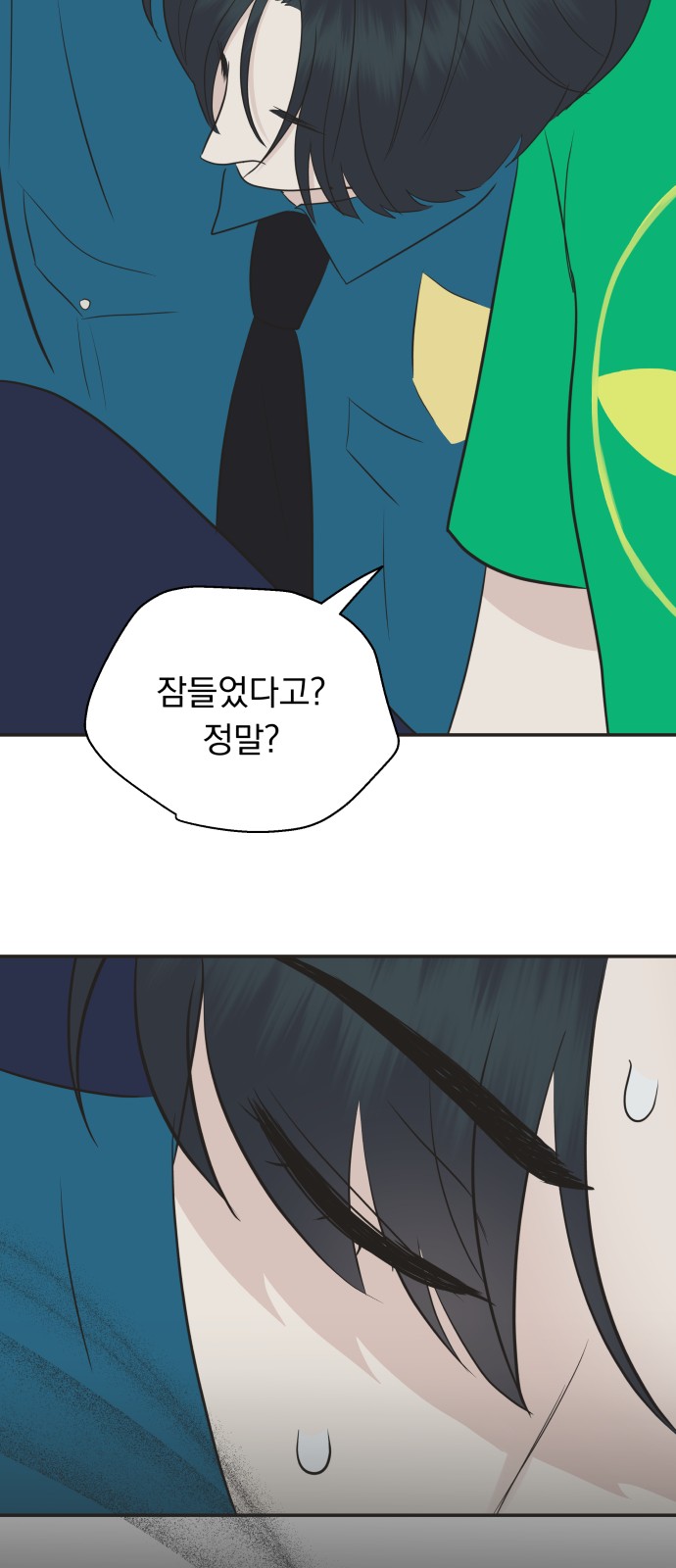 14 페이지