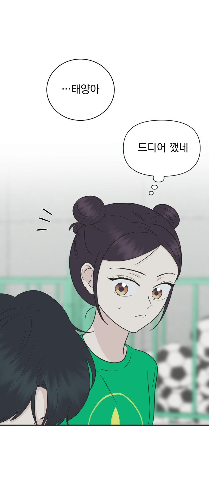 22 페이지