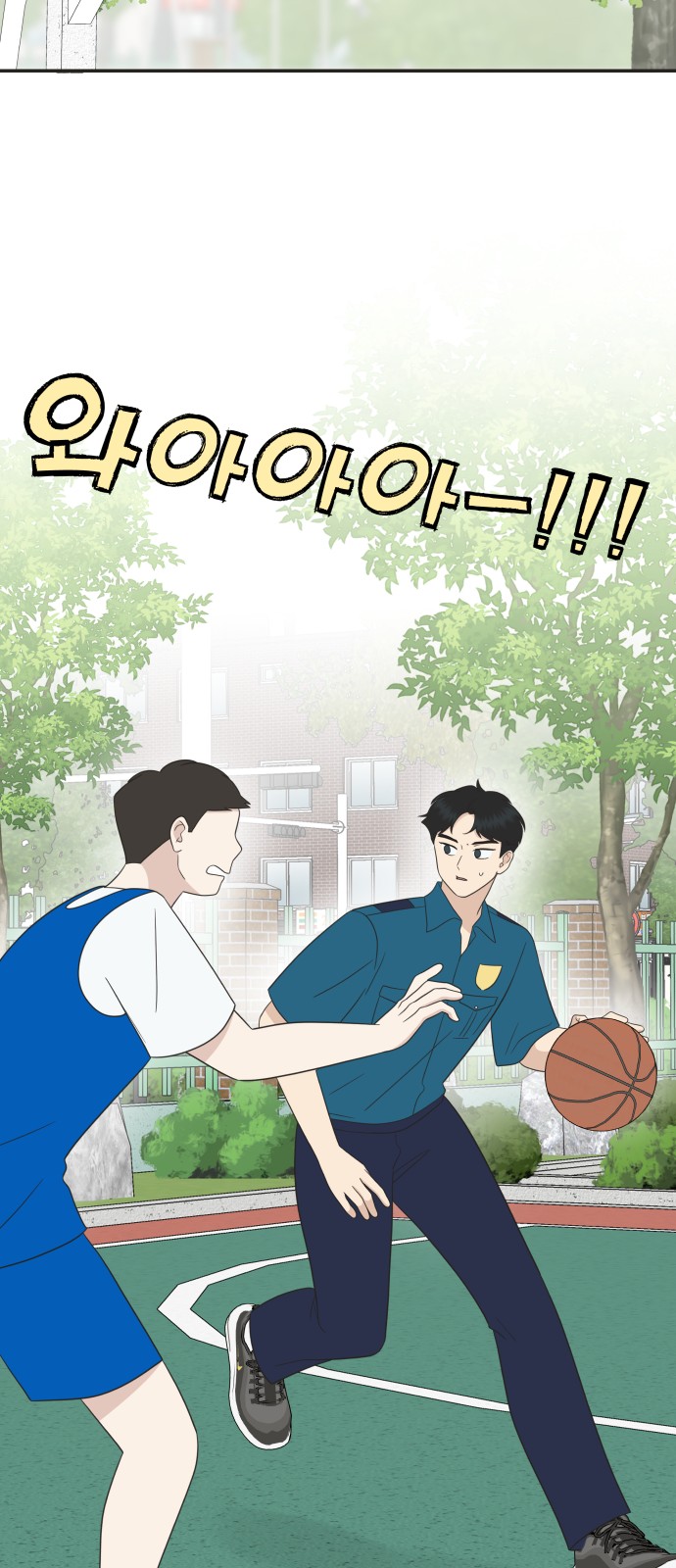 27 페이지