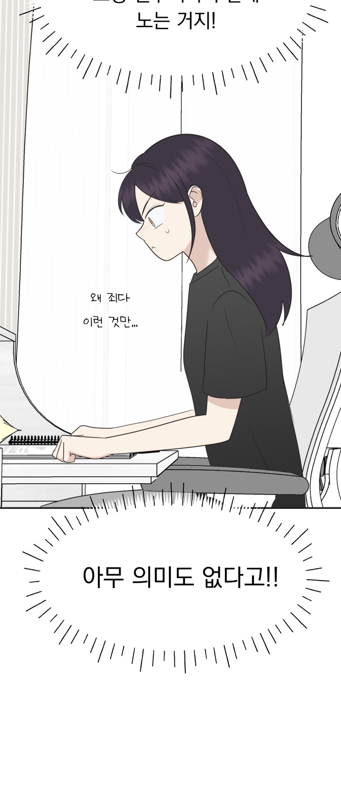 15 페이지