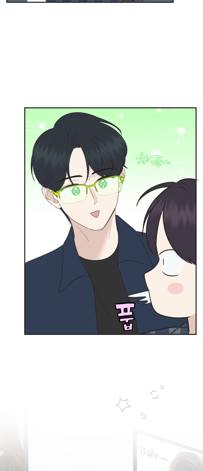 48 페이지