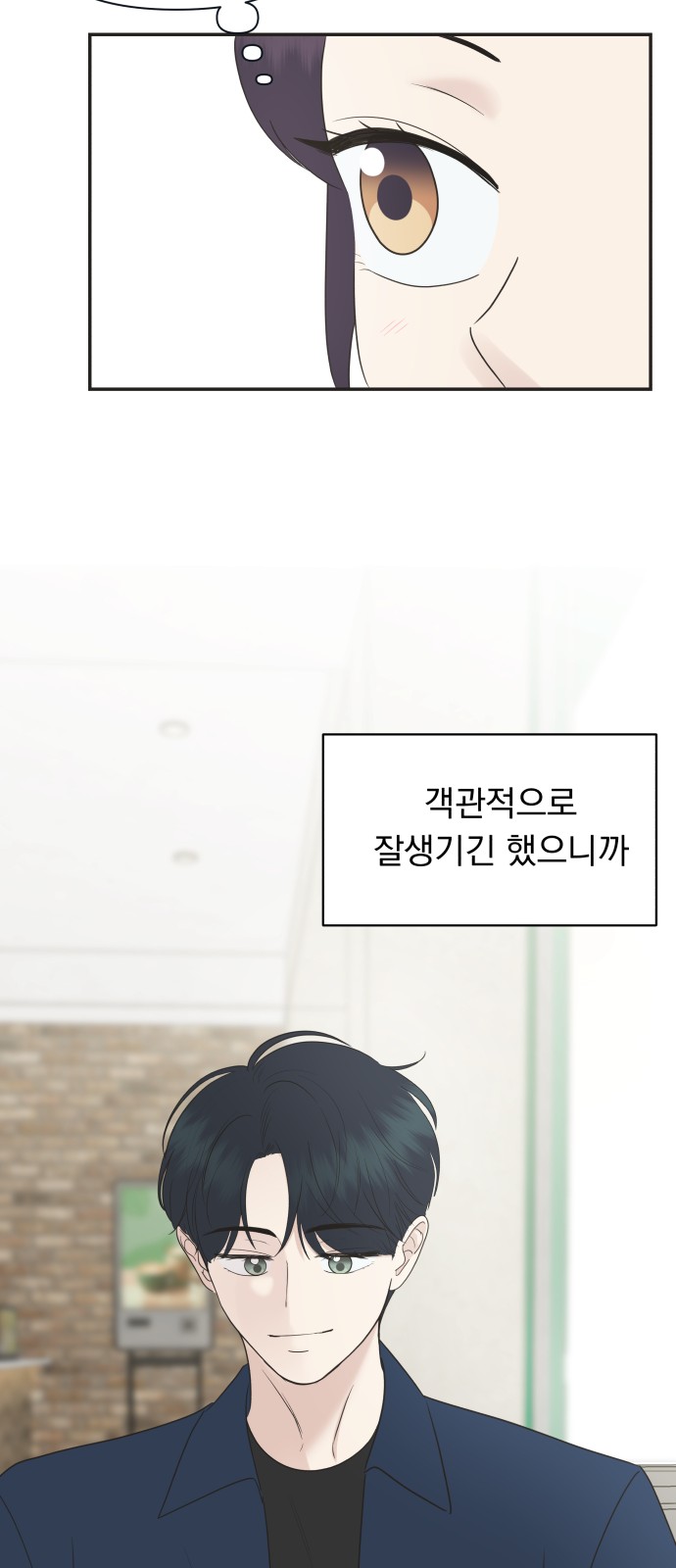 56 페이지