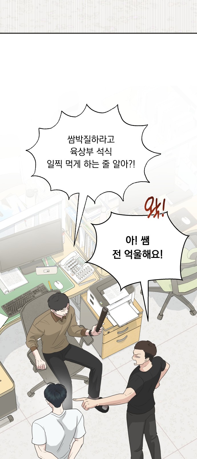 17 페이지