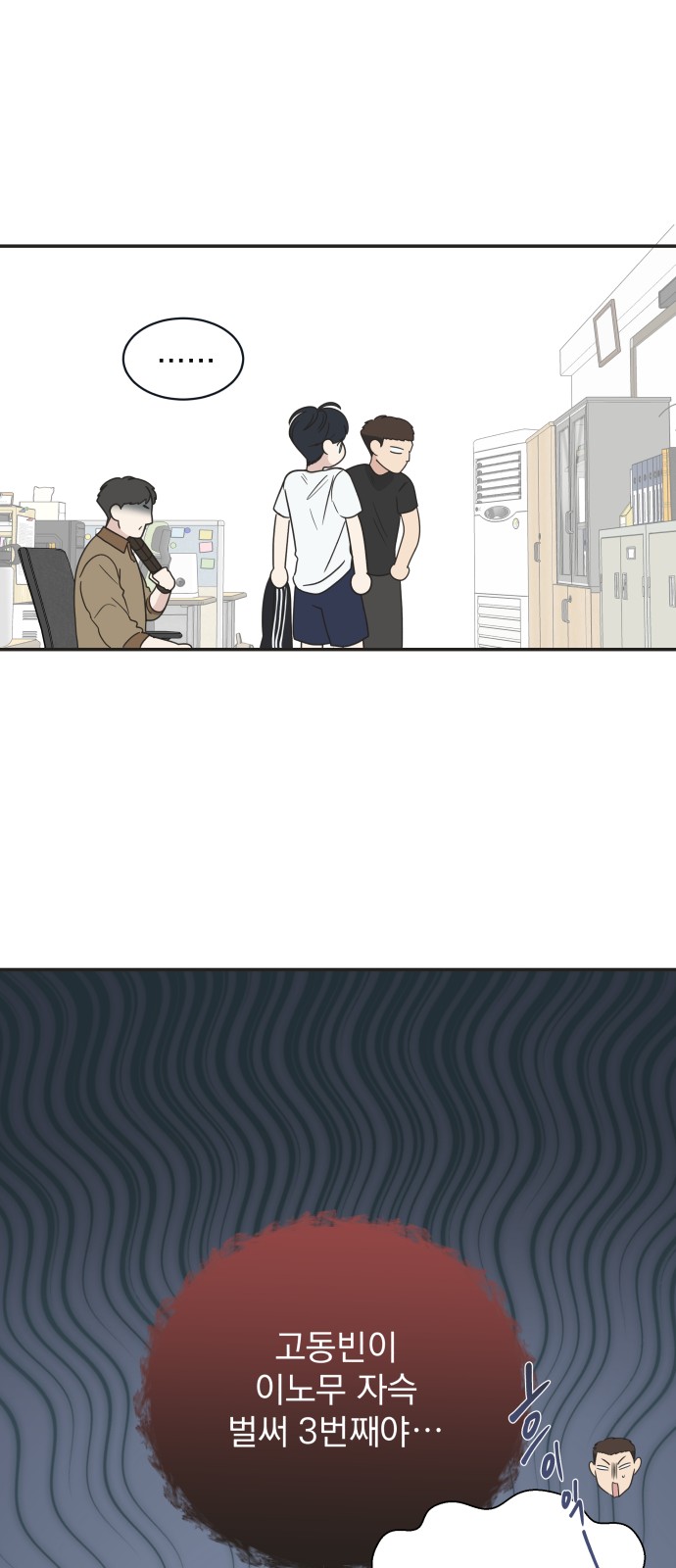27 페이지
