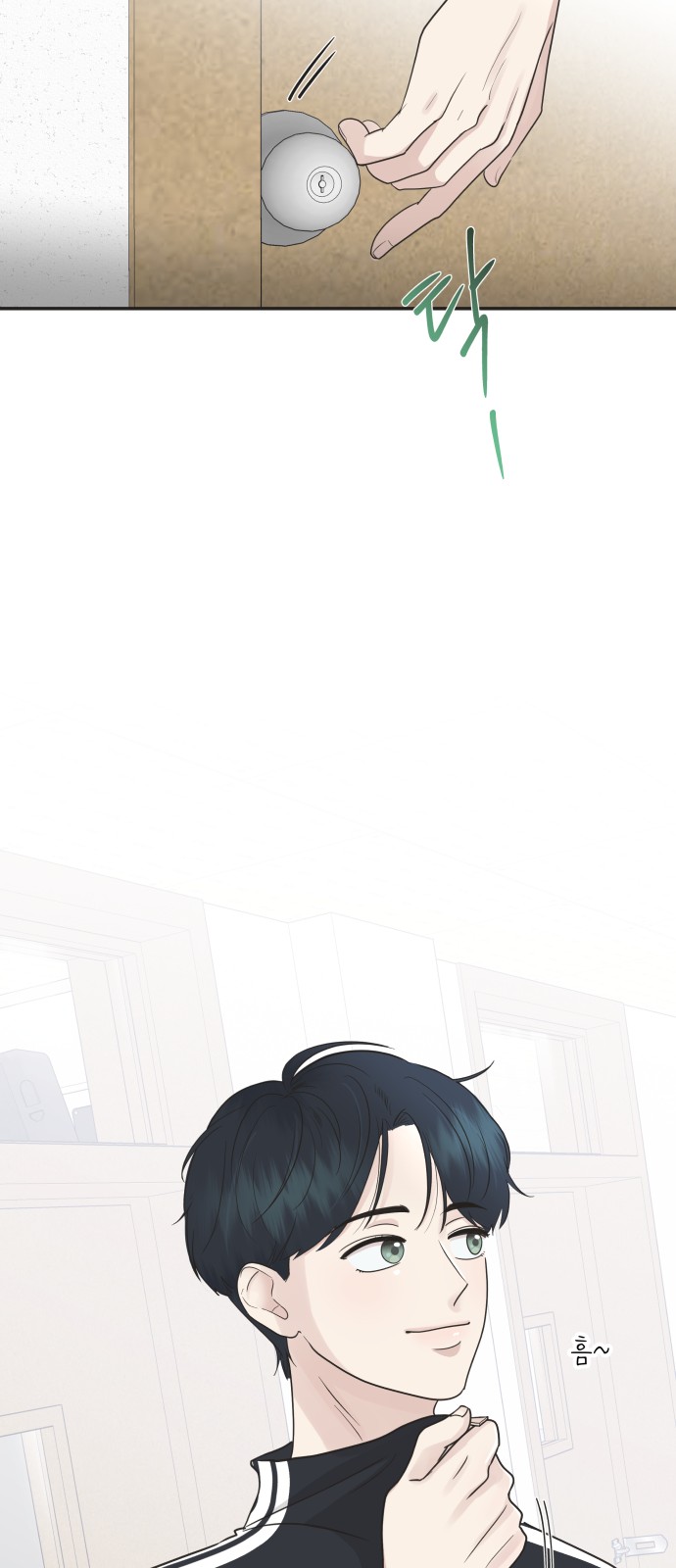 29 페이지