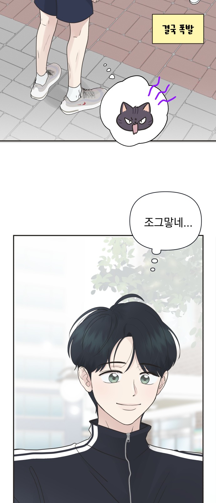 40 페이지