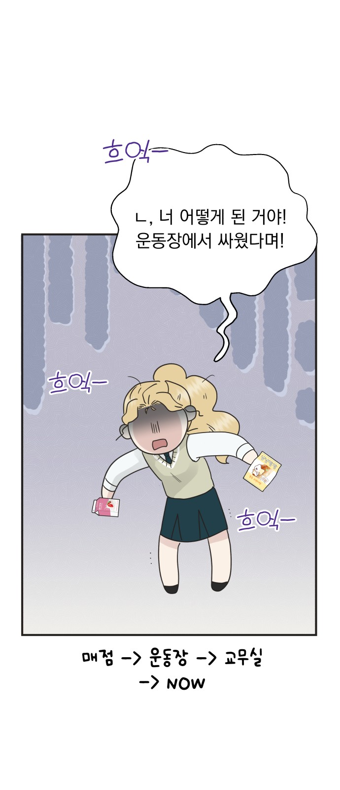 47 페이지