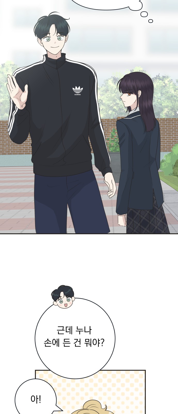 51 페이지