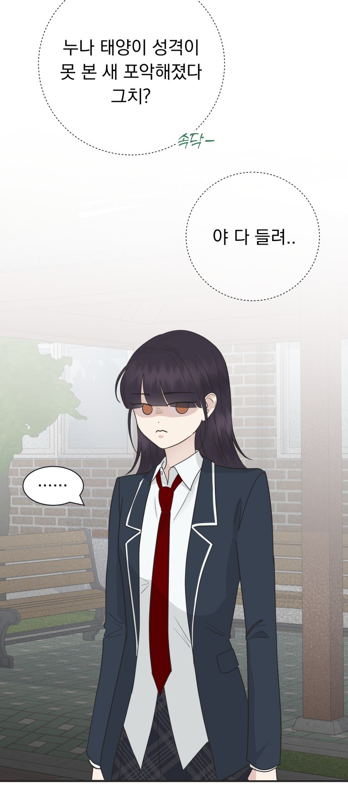 60 페이지
