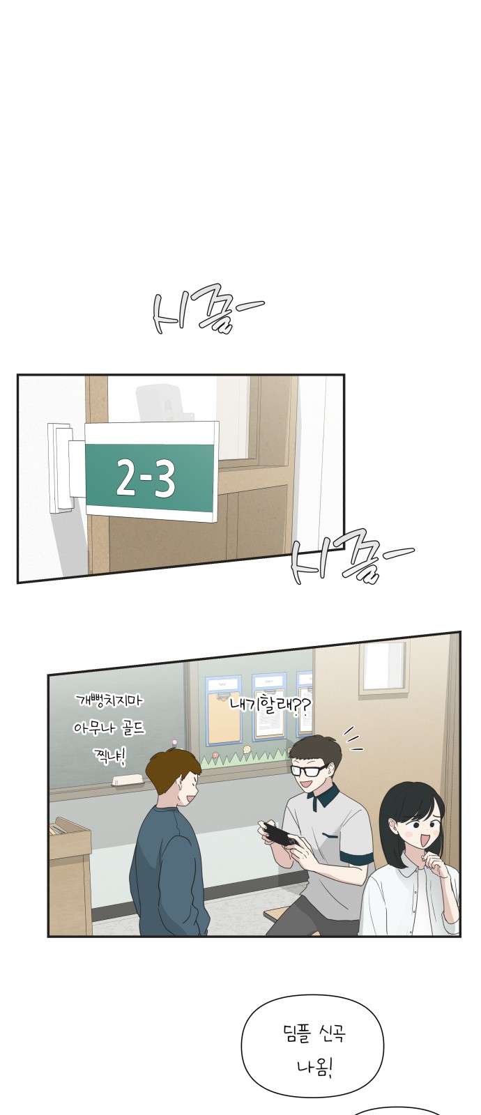 1 페이지