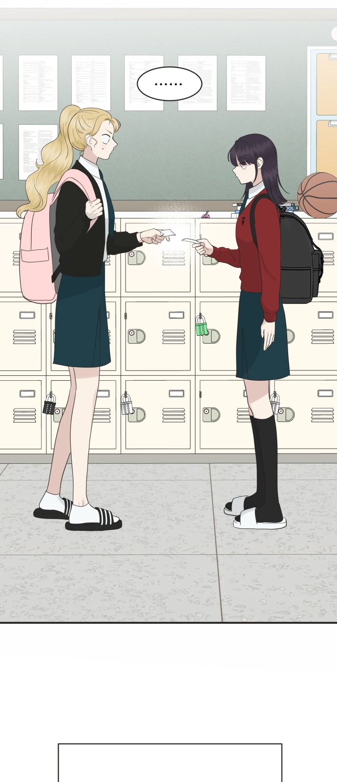 22 페이지